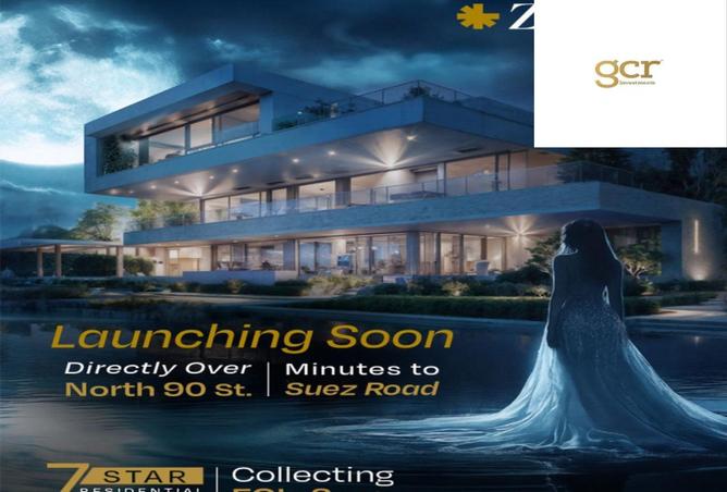 8354460 - Property Image 3