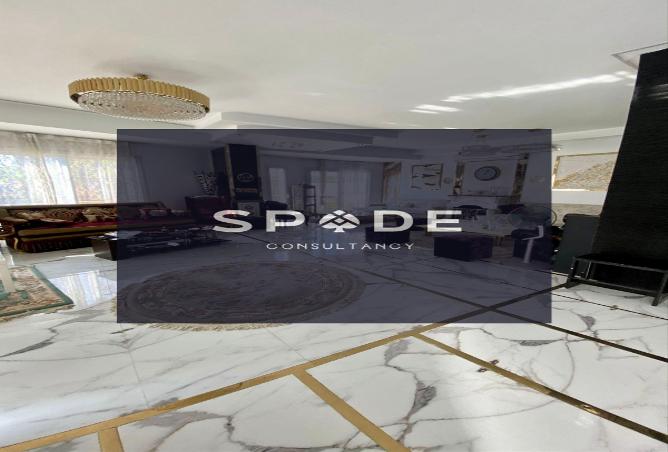 8309409 - Property Main Image