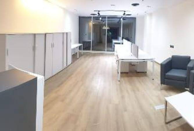 8432687 - صورة العقار 2