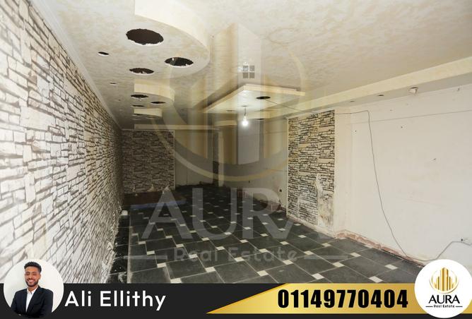 7880844 - Property Image 2