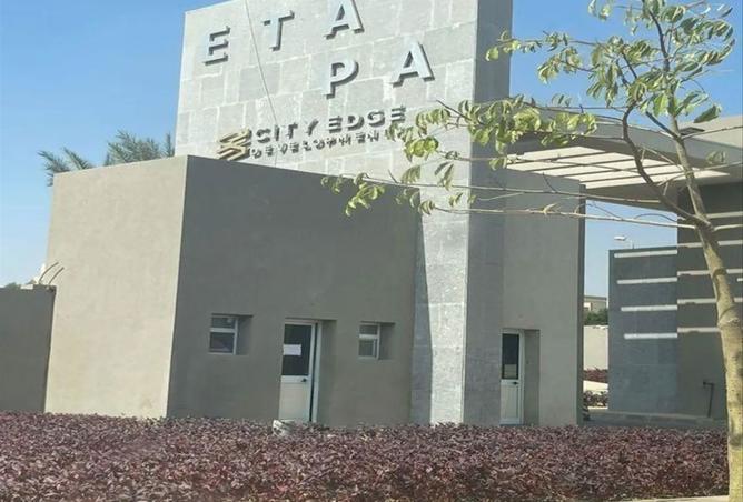 8460249 - صورة العقار 3