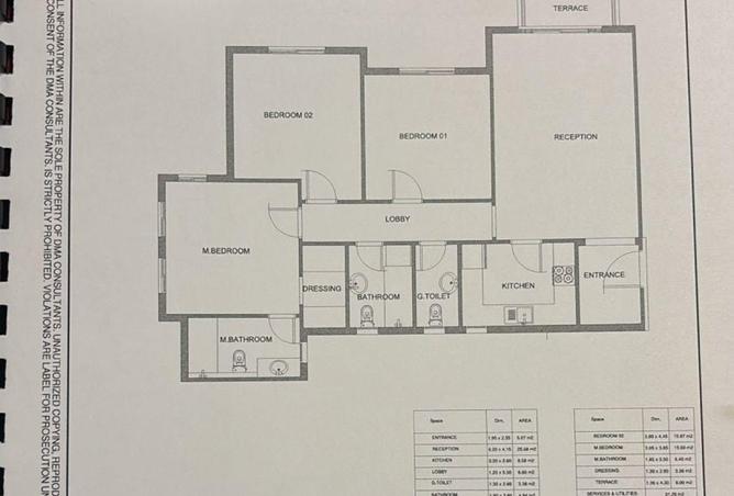 8538961 - صورة العقار 2