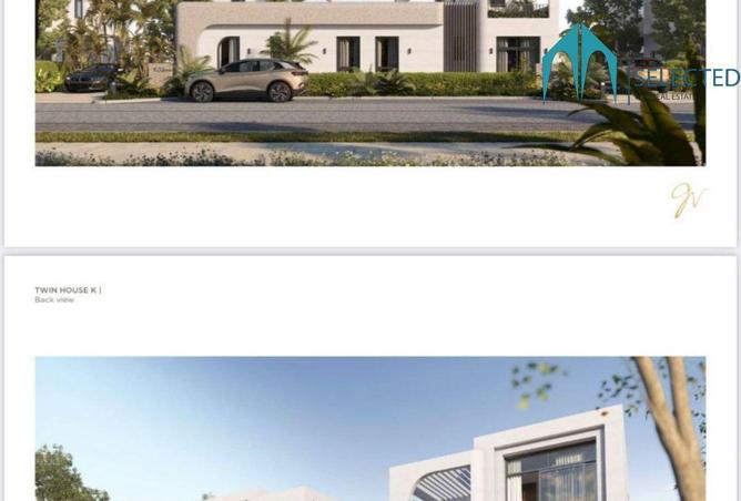 8374887 - صورة العقار 2