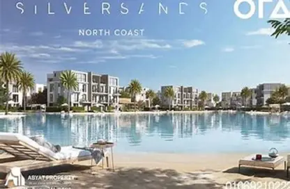 Chalet - 2 Bedrooms - 2 Bathrooms for sale in Silver Sands - Qesm Marsa Matrouh - North Coast