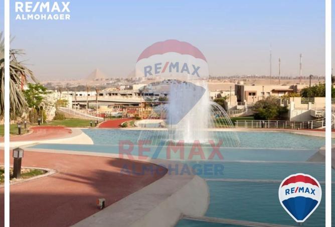 8469351 - صورة العقار 3