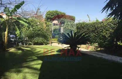 تاون هاوس - 4 غرف نوم - 4 حمامات للبيع في الربوة - كمبوندات الشيخ زايد - الشيخ زايد - الجيزة