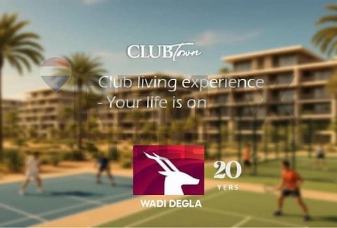 7682860 - صورة العقار 3