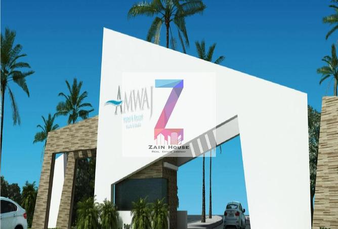 7982901 - Property Main Image