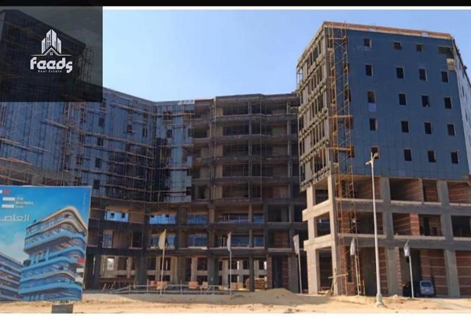 8209254 - Property Image 2