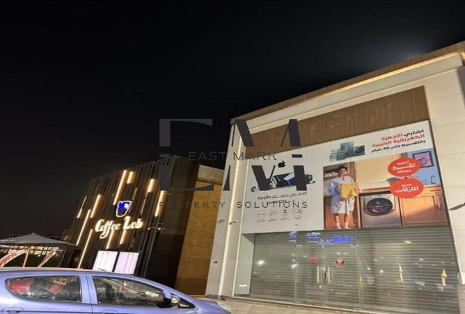 8455798 - صورة العقار 2