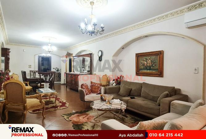 8236977 - Property Image 3