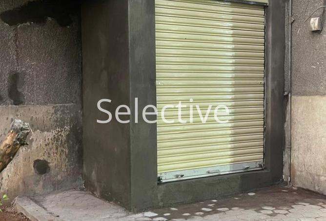 8323177 - صورة العقار 2