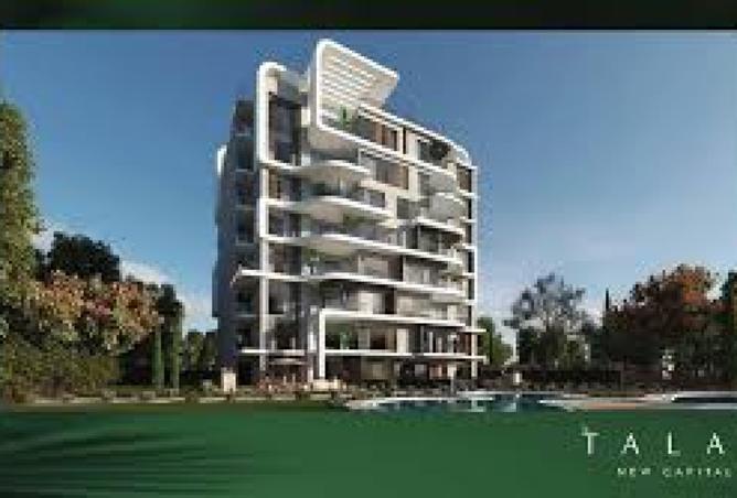 8383948 - صورة العقار 2