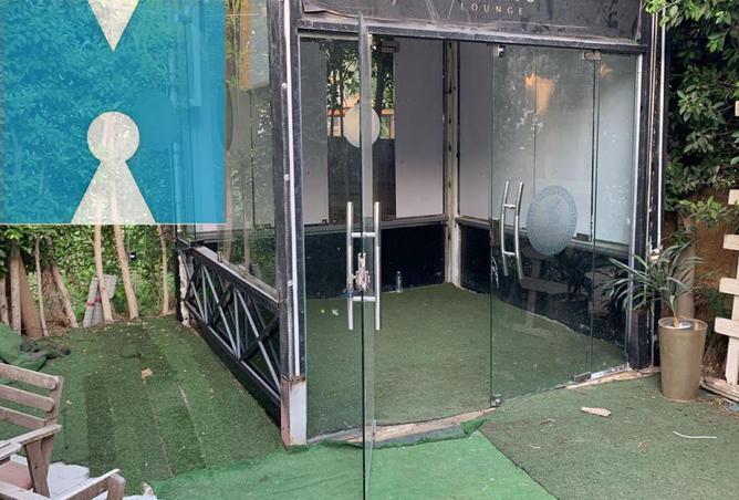 8360511 - صورة العقار 2