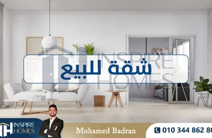 شقة - 4 غرف نوم - 2 حمامات للبيع في شارع رسمى باشا - جليم - حي شرق - الاسكندرية