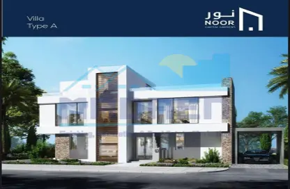 Villa - 4 Bedrooms - 5 Bathrooms for sale in Noor City - Cairo