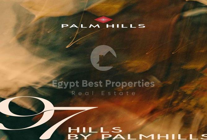 8219374 - صورة العقار 2