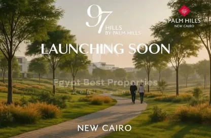 تاون هاوس - 5 غرف نوم - 5 حمامات للبيع في بالم هيلز نيو كايرو - كمبوندات التجمع الخامس - التجمع الخامس - مدينة القاهرة الجديدة - القاهرة تاون هاوس - 5 غرف نوم - 5 حمامات للبيع في بالم هيلز نيو كايرو - كمبوندات التجمع الخامس - التجمع الخامس - مدينة القاهرة الجديدة - القاهرة