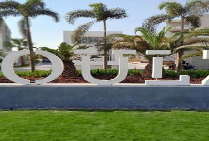 8432013 - صورة العقار 3