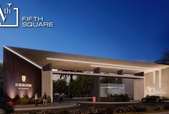 8263961 - صورة العقار 2