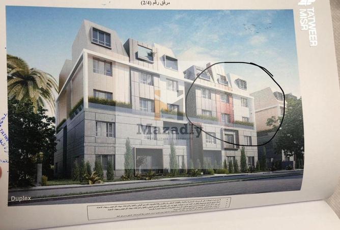 8270602 - صورة العقار 2