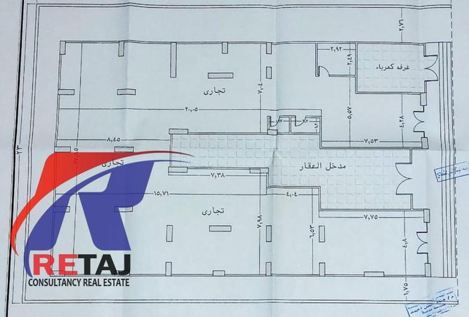 8538089 - Property Image 3