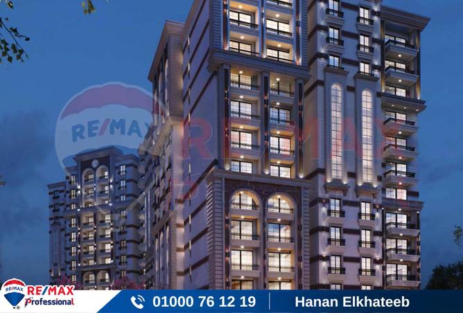 8433402 - الصورة الرئيسية للعقار