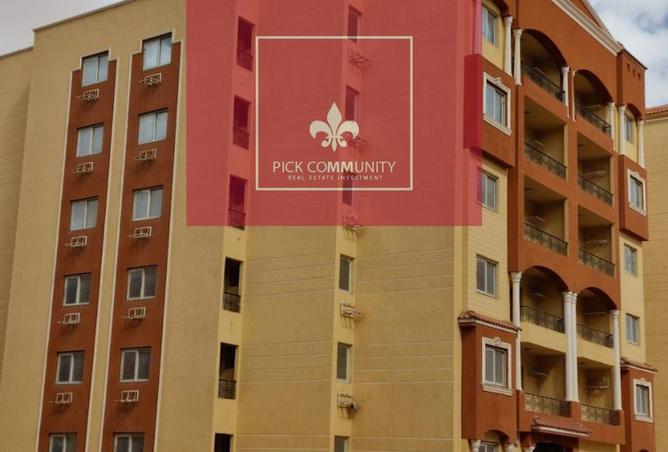 8106534 - Property Image 3