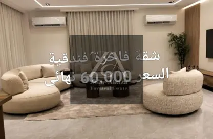 شقة - 3 غرف نوم - 3 حمامات للايجار في ستون ريزيدنس - كمبوندات التجمع الخامس - التجمع الخامس - مدينة القاهرة الجديدة - القاهرة