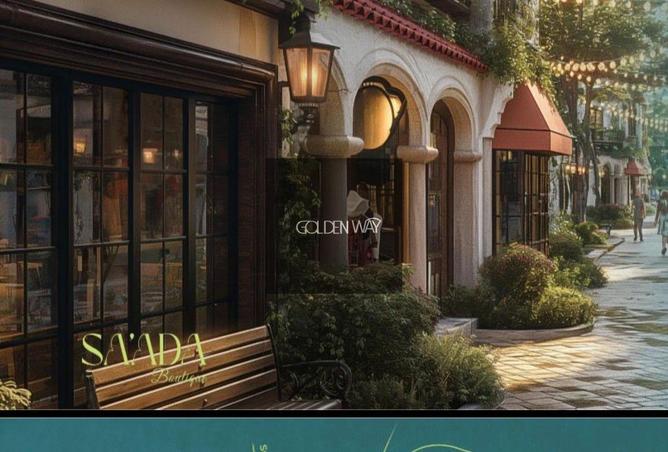 8528389 - Property Main Image