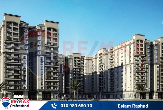 8221181 - Property Main Image