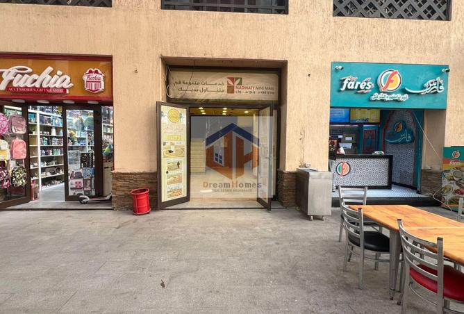 8441011 - Property Image 2