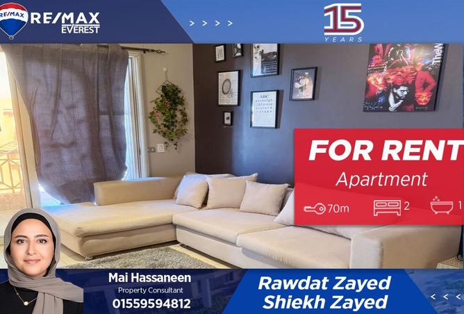8027664 - الصورة الرئيسية للعقار