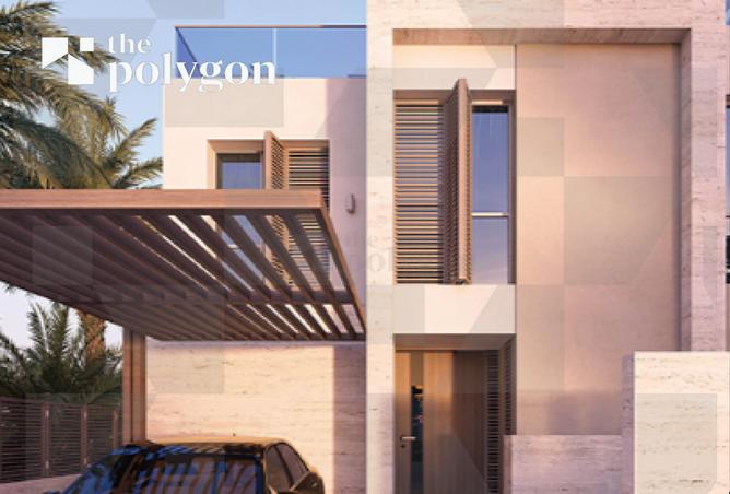 8161448 - صورة العقار 3