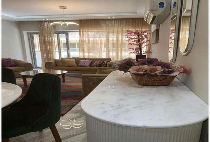 8462349 - صورة العقار 3