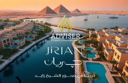 Apartment - 2 Bedrooms - 2 Bathrooms for sale in Jirian - New Zayed City - Sheikh Zayed City - Giza
