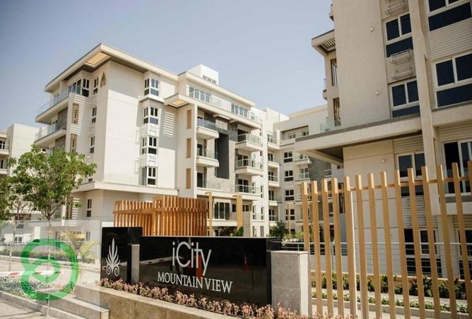 8442009 - Property Main Image