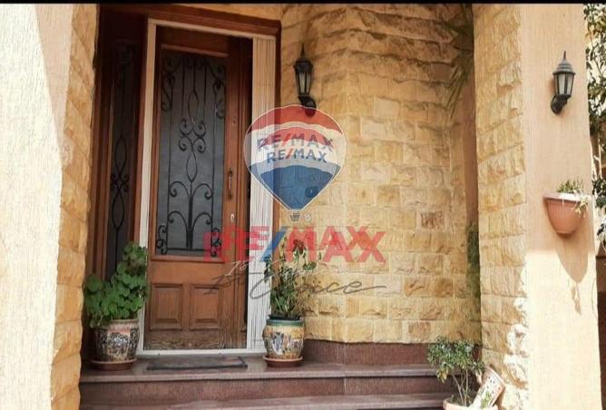 8250527 - Property Image 2