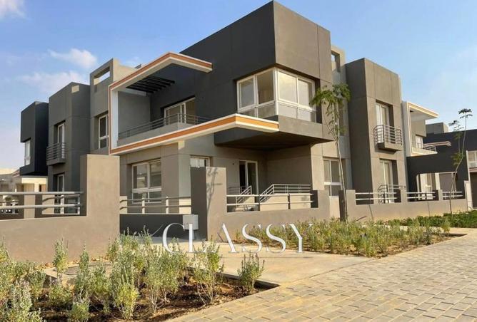 8265362 - Property Main Image