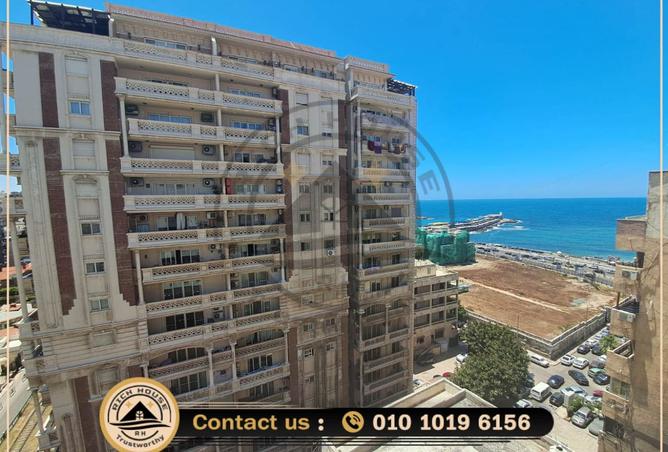 8476046 - Property Image 2