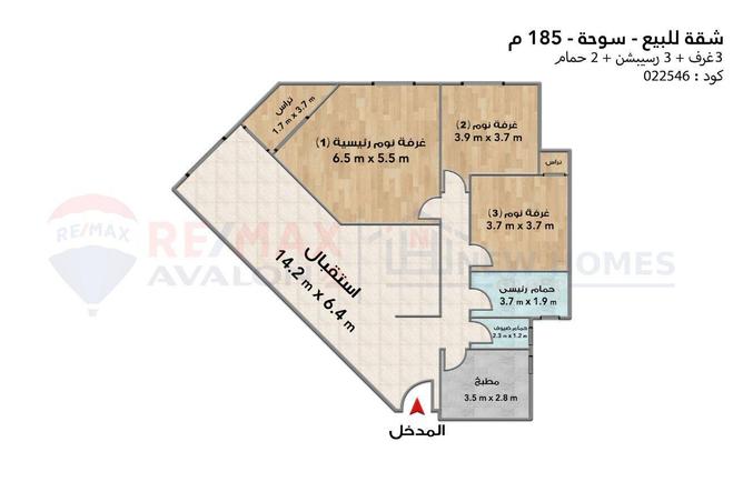 5624482 - الصورة الرئيسية للعقار