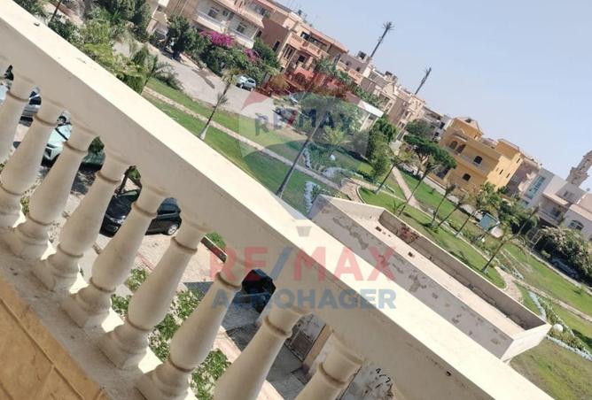 8076904 - صورة العقار 3