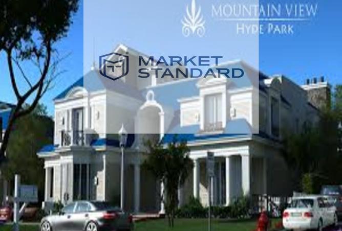 7750729 - Property Main Image