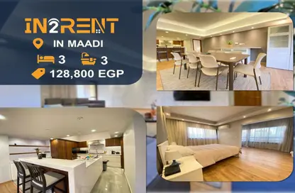 Apartment - 3 Bedrooms - 3 Bathrooms for rent in Degla Square - Degla - Hay El Maadi - Cairo