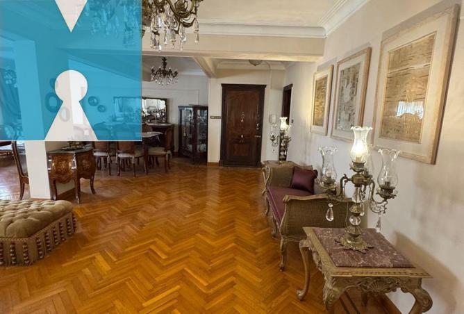 8477213 - صورة العقار 2