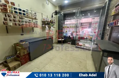 Shop - Studio - 1 Bathroom for sale in San Stefano Grand Plaza - San Stefano - Hay Sharq - Alexandria