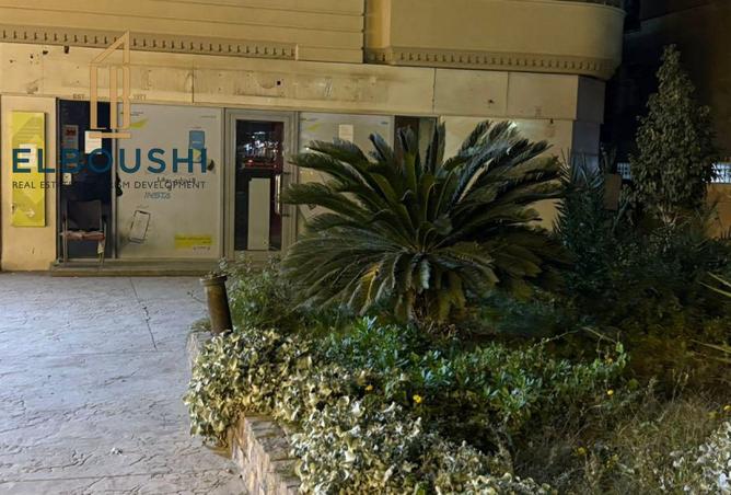 8468301 - Property Main Image