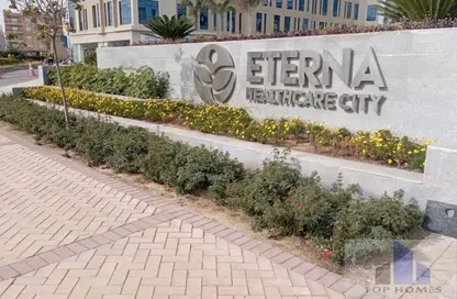 Shop - Studio - 1 Bathroom for rent in Mivida - 5th Settlement Compounds - The 5th Settlement - New Cairo City - Cairo