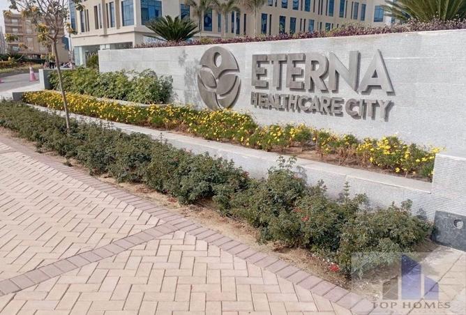 8257088 - Property Main Image