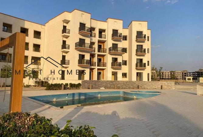 8504422 - Property Image 2